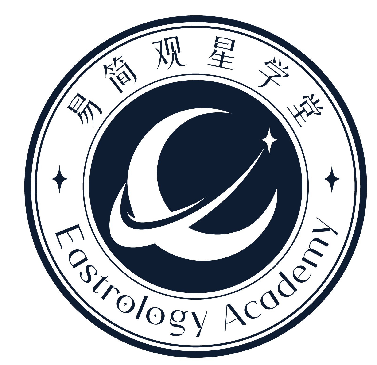 易简观星学堂