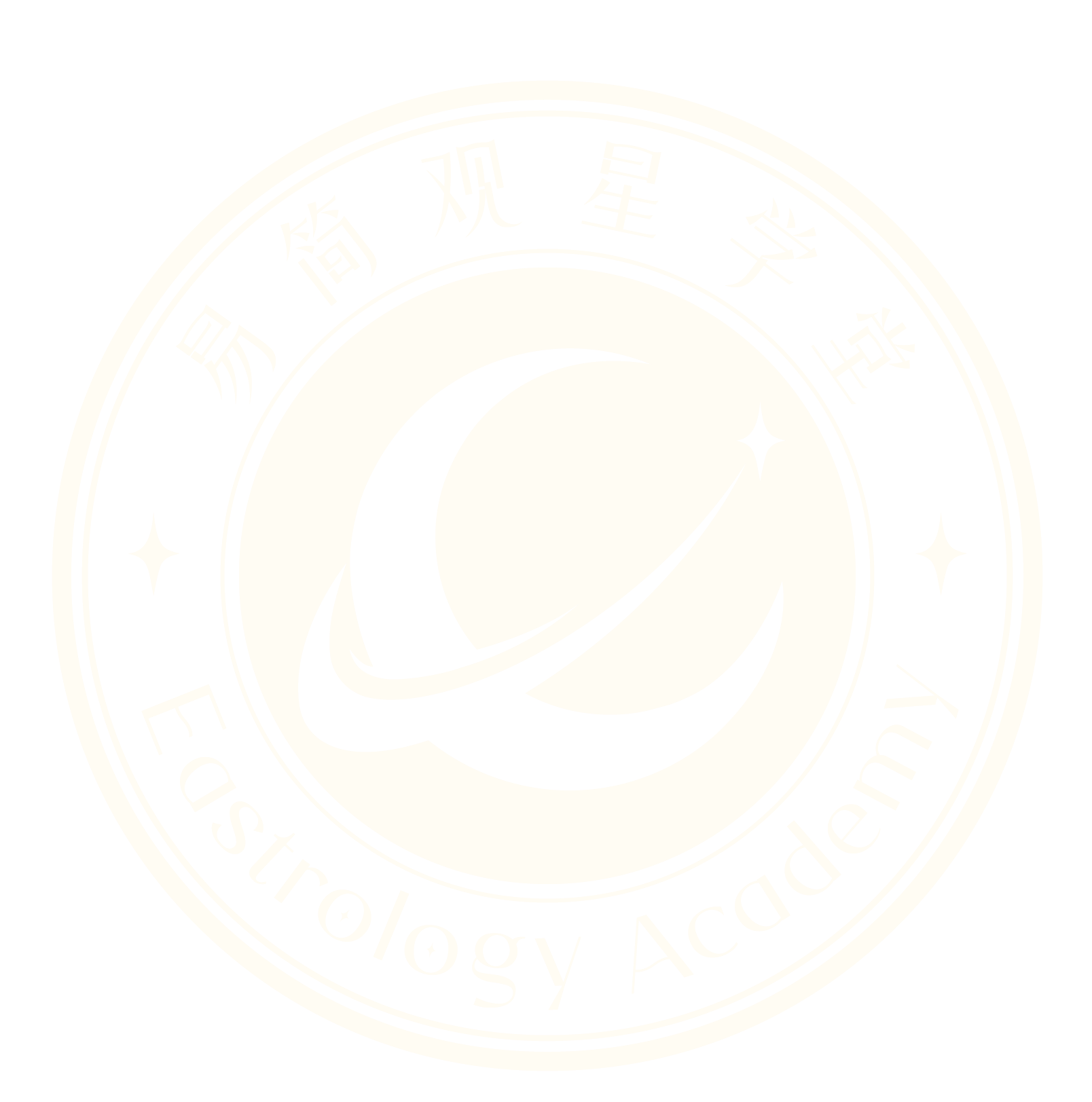 易简观星学堂